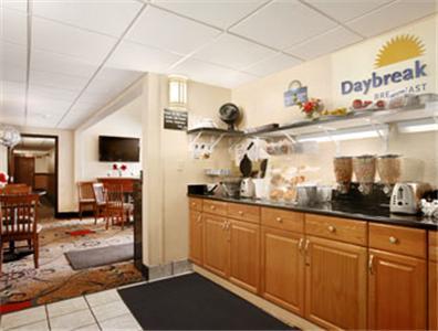 Days Inn By Wyndham Keene Nh Restaurang bild
